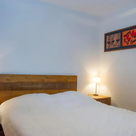 Résidence Goélia Les De Wengen Appartement